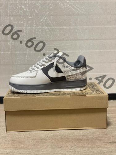 Nike Air Force 1 Low Super